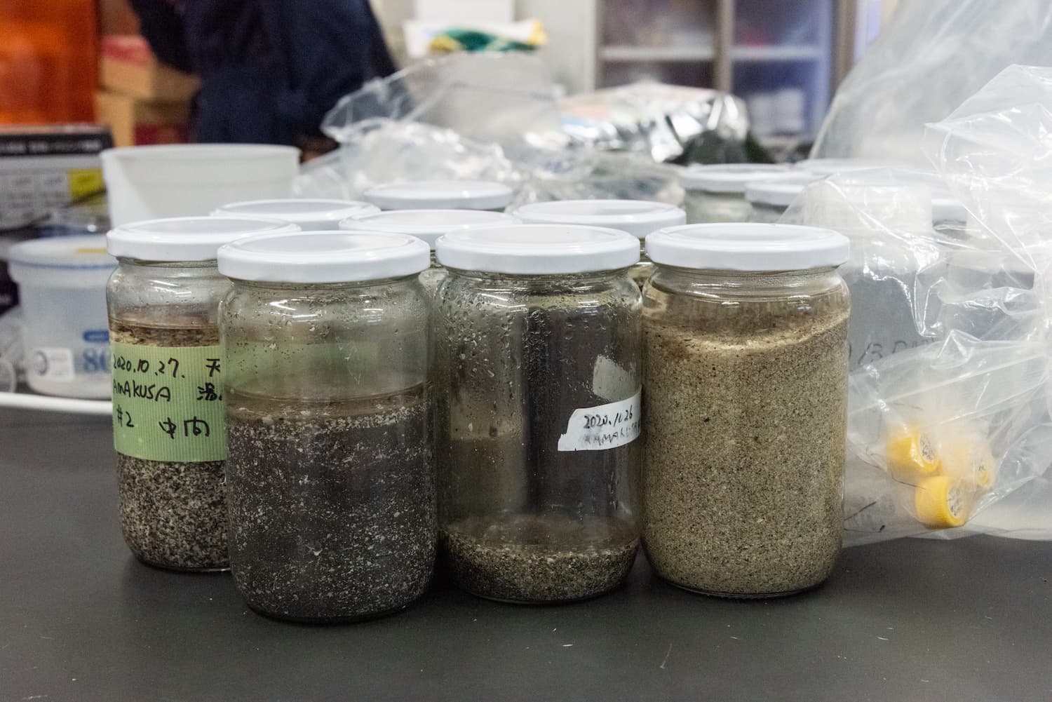Echantillons à Shimoda au Japon 2020