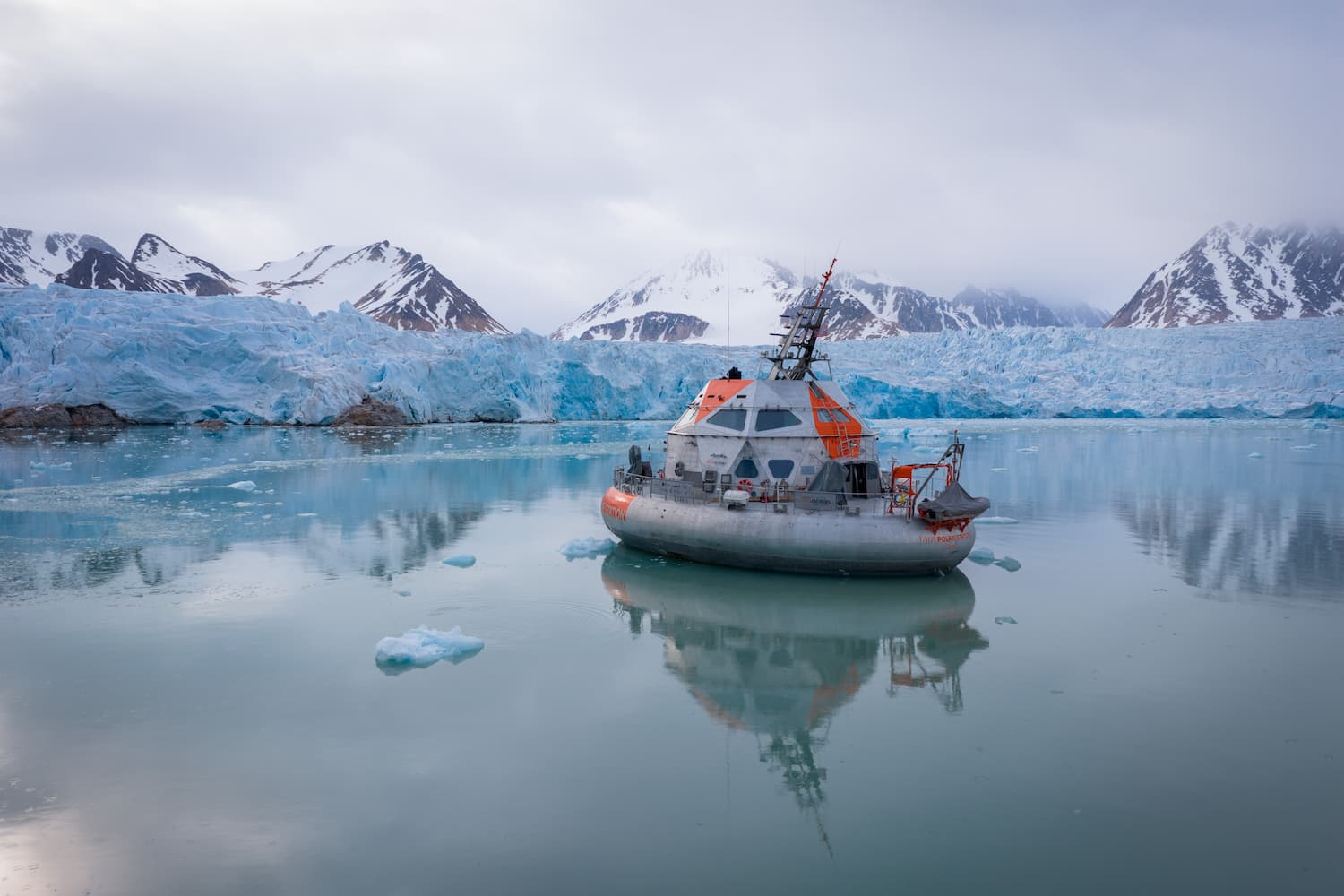 Tara Polar Station Svalbard